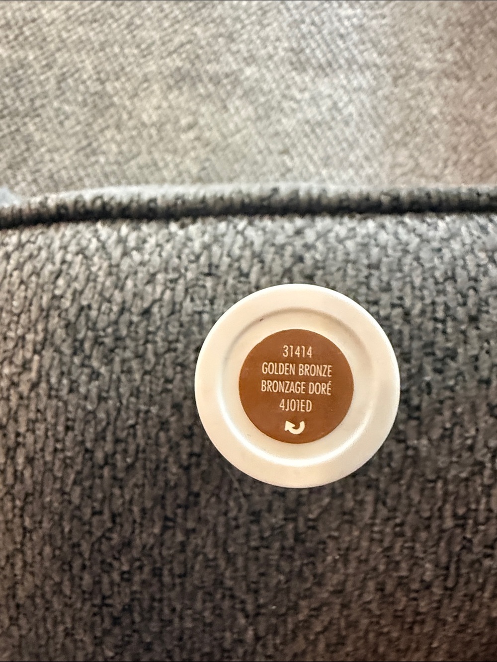 Golden Bronze Home Accent Paint Pot - Unbranded